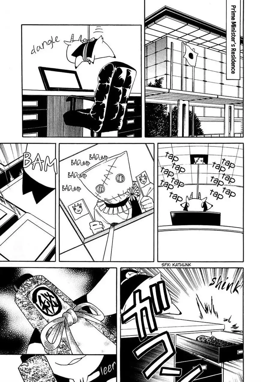 Cuticle Detective Chapter 4 29